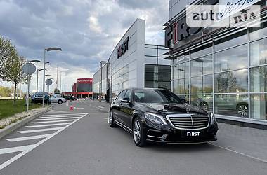 Mercedes-Benz S-Class 2014