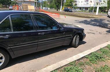 Седан Mercedes-Benz S-Class 1994 в Одесі