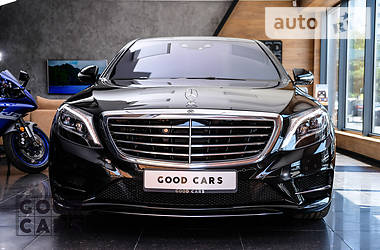 Mercedes-Benz S-Class 2015