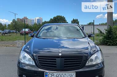 Седан Mercedes-Benz S-Class 2008 в Киеве