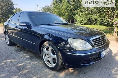 Седан Mercedes-Benz S-Class 2003 в Черкассах