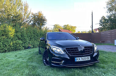 Mercedes-Benz S-Class 2014