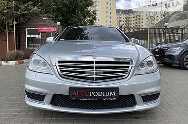 Седан Mercedes-Benz S-Class 2008 в Одессе