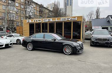 Седан Mercedes-Benz S-Class 2014 в Киеве