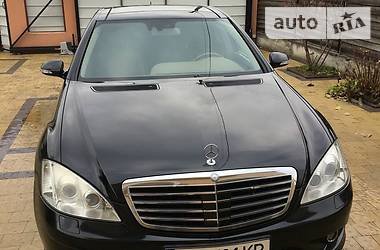 Седан Mercedes-Benz S-Class 2007 в Львове