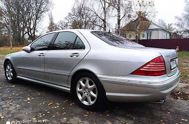 Седан Mercedes-Benz S-Class 2005 в Иванкове