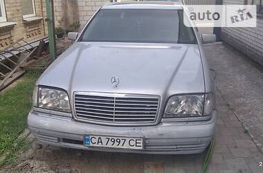 Седан Mercedes-Benz S-Class 1997 в Черкассах