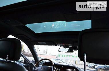 Седан Mercedes-Benz S-Class 2008 в 