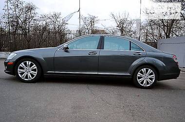 Седан Mercedes-Benz S-Class 2008 в 