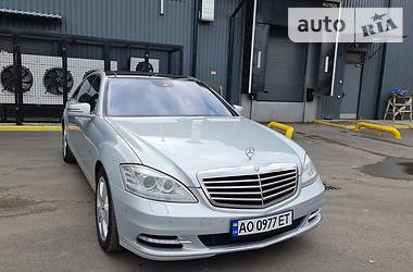 Mercedes-Benz S-Class 2009