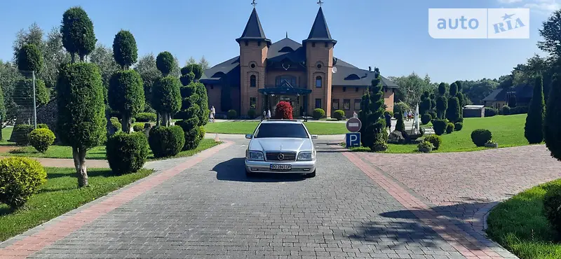 Mercedes-Benz S-Class 1998