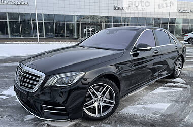 Mercedes-Benz S-Class 2015