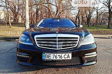 Седан Mercedes-Benz S-Class 2008 в Николаеве