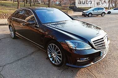 Седан Mercedes-Benz S-Class 2008 в Николаеве