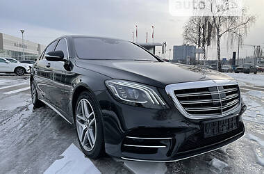 Mercedes-Benz S-Class 2015