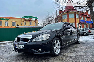 Mercedes-Benz S-Class 2007