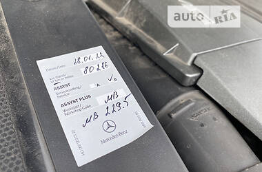 Купе Mercedes-Benz S-Class 2015 в 