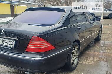 Седан Mercedes-Benz S-Class 2003 в Одесі