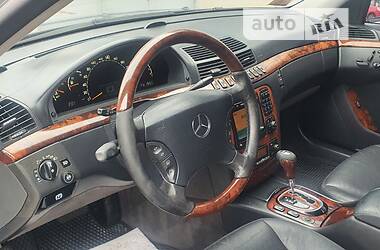 Седан Mercedes-Benz S-Class 2003 в Одесі