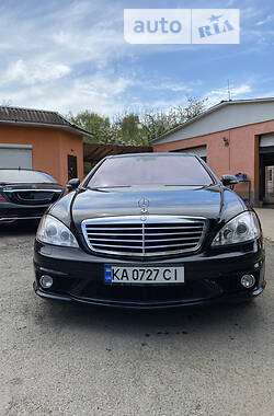 Mercedes-Benz S-Class 2008