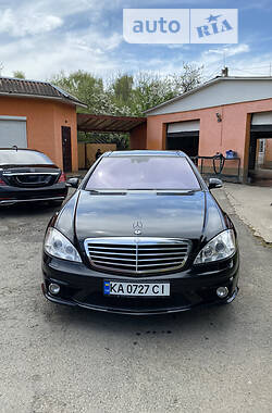 Седан Mercedes-Benz S-Class 2008 в Киеве