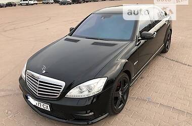 Седан Mercedes-Benz S-Class 2008 в Киеве