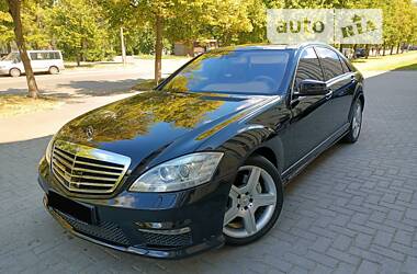 Mercedes-Benz S-Class 2007