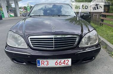 Седан Mercedes-Benz S-Class 2000 в Старому Самборі