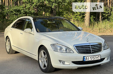 Седан Mercedes-Benz S-Class 2008 в Киеве