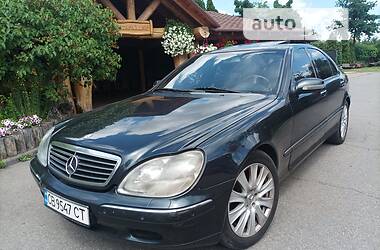 Седан Mercedes-Benz S-Class 1999 в Прилуках