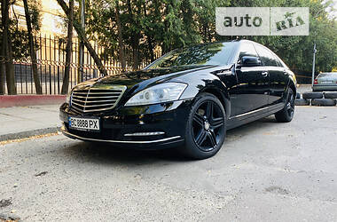 Mercedes-Benz S-Class 2013