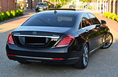 Mercedes-Benz S-Class 2015