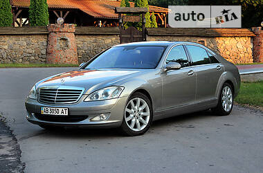 Mercedes-Benz S-Class 2007