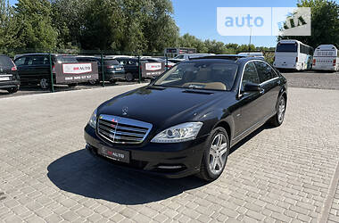 Mercedes-Benz S-Class 2011