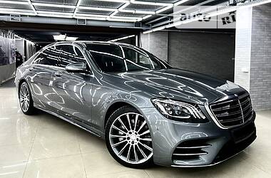 Mercedes-Benz S-Class 2018