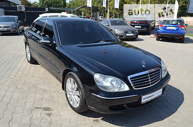 Седан Mercedes-Benz S-Class 2005 в Одесі