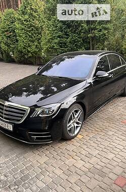 Mercedes-Benz S-Class 2017