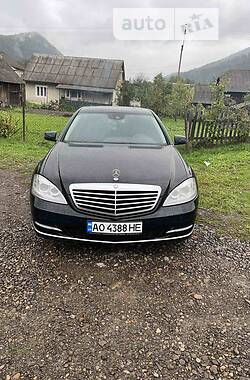 Mercedes-Benz S-Class 2011