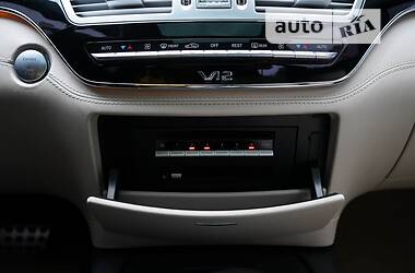 Седан Mercedes-Benz S-Class 2008 в 