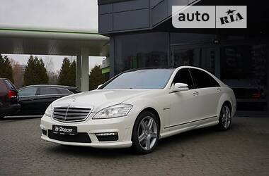 Mercedes-Benz S-Class 2008