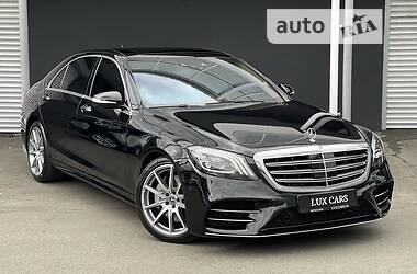 Седан Mercedes-Benz S-Class 2017 в Киеве