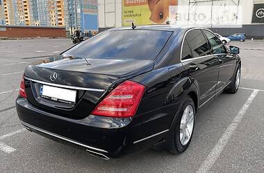 Седан Mercedes-Benz S-Class 2010 в 