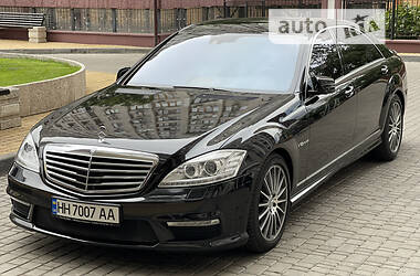 Mercedes-Benz S-Class 2008