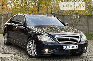 Mercedes-Benz S-Class 2008