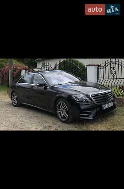 Mercedes-Benz S-Class 2017 Mercedes-Benz S-Class 2017