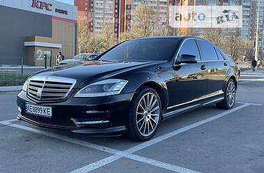 Седан Mercedes-Benz S-Class 2008 в Днепре