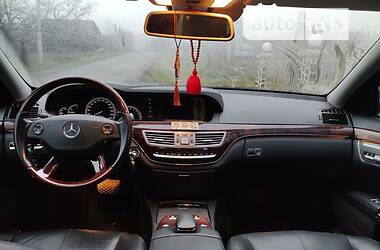 Седан Mercedes-Benz S-Class 2005 в Ужгороде