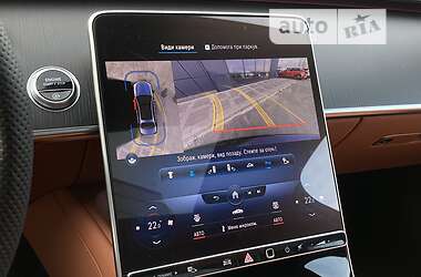Седан Mercedes-Benz S-Class 2022 в 