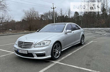 Mercedes-Benz S-Class 2007 Mercedes-Benz S-Class 2007