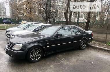 Седан Mercedes-Benz S-Class 1997 в Києві